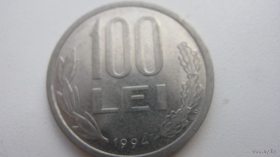 Румыния 100 лей 1994