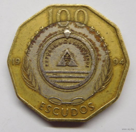 Кабо-Верде 100 эскудо 1994 г
