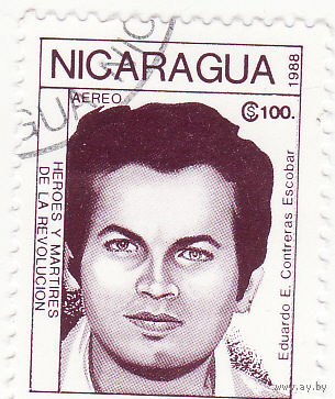 Эдуардо Э. Контрерас Эскобар 1988 год