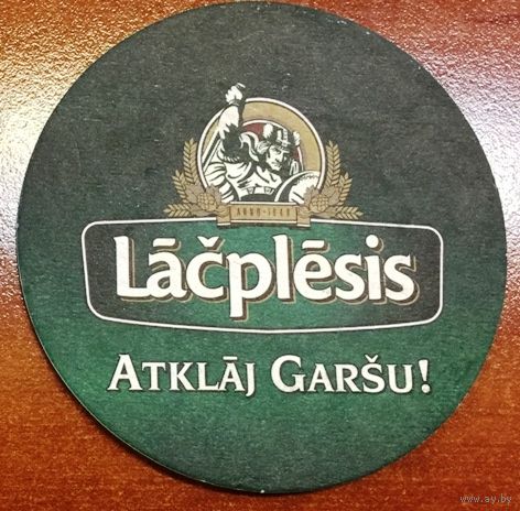 Подставка под пиво Lacplesis /Латвия/ No 2