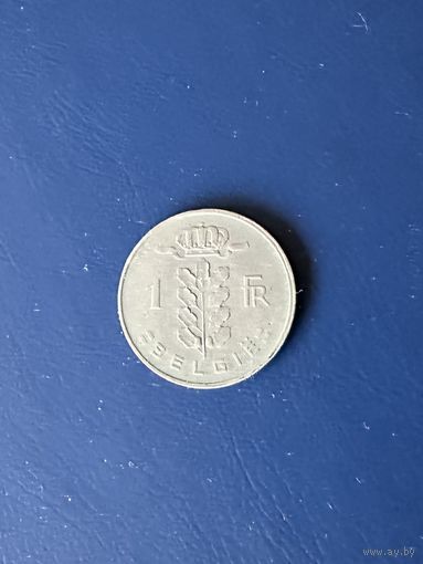 Бельгия 1 франк 1958 -ё-