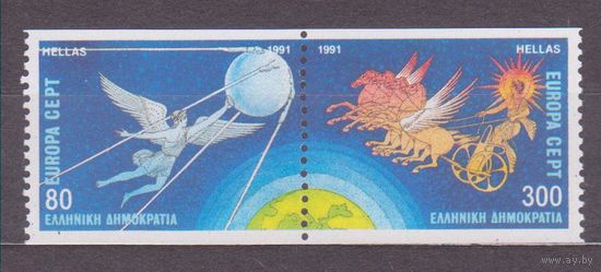 Греция 1991 Европа, КОСМОС астрономия** сцепка (ДЕК