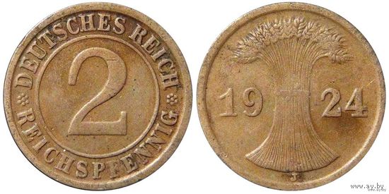 YS: Германия, 2 рейхспфеннига 1924J, KM# 38