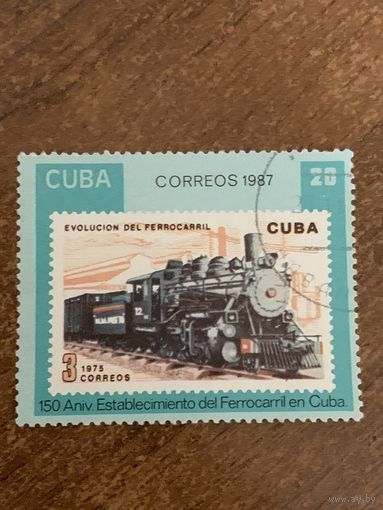 Куба 1987. 150 лет железной дороге. Марка из серии