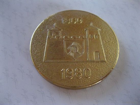 Настольная памятная медаль "600 лет городу Лида".