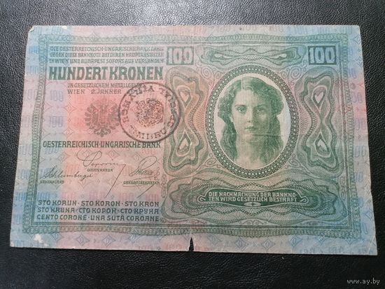 Австро-Венгрия 100 крон 1912 с печатью Румыния