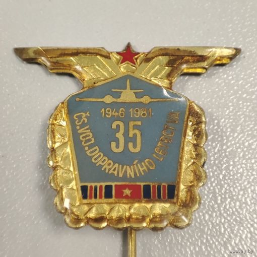 Знак ВВС Чехословакия