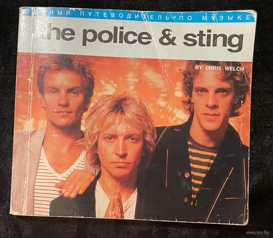 The police&Sting