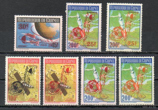 Миссия Аполлона-8 Гвинея 1969 год 7 марок с надпечаткой