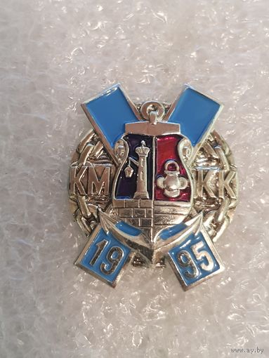 Кронштадский морской кадетский корпус 1995*