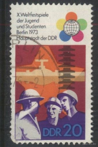 ГДР 1973 Mi# 1864 Гашеная (DDR04)