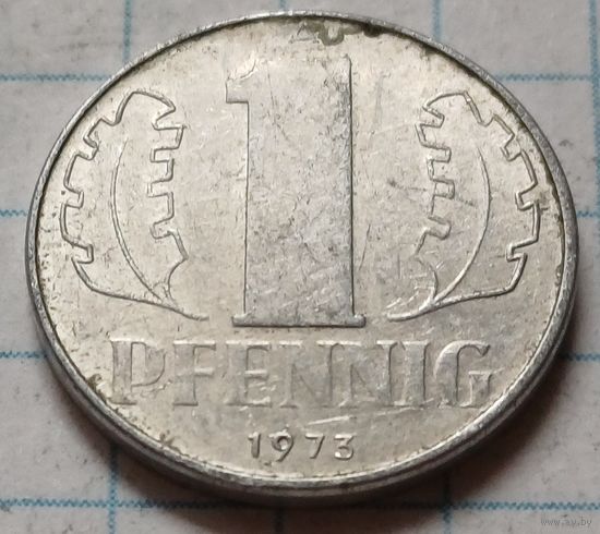 Германия - ГДР 1 пфенниг, 1973     ( 2-3-3 )