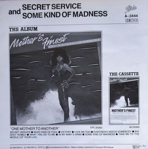 Mother's Finest. 1983, CBS LP, NM, Holland, Mini-Single 7'