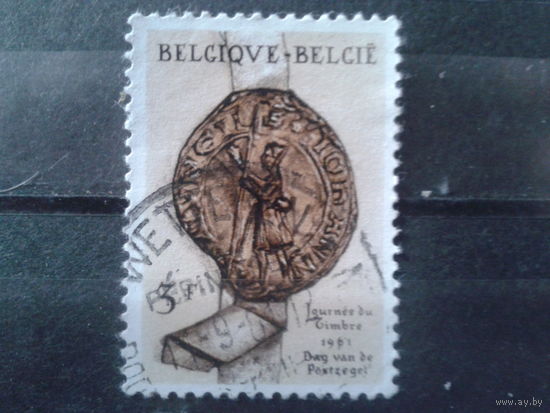 Бельгия 1961 День марки, почтовый штемпель Антверпена, 13 век