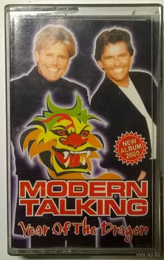 Modern Talking - Year of the Dragon