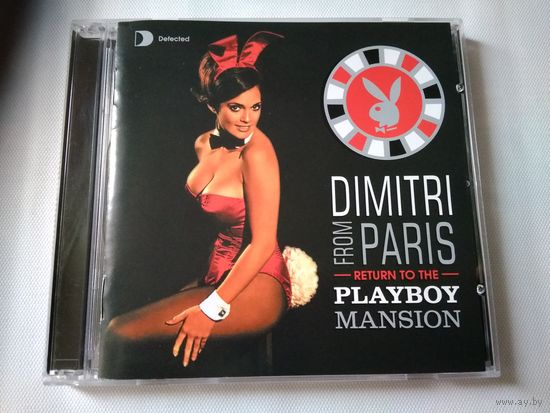 Dimitri From Paris - Return To The Playboy Mansion ( 2cd)