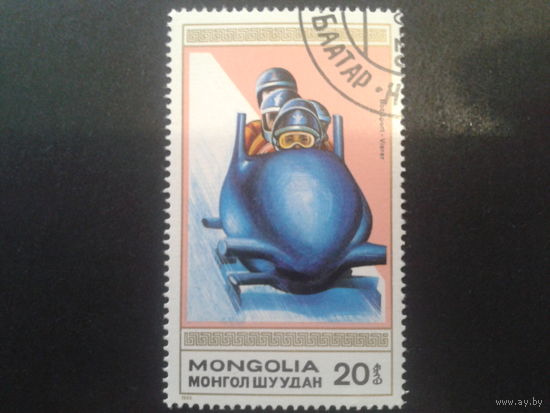 Монголия 1989 бобслей