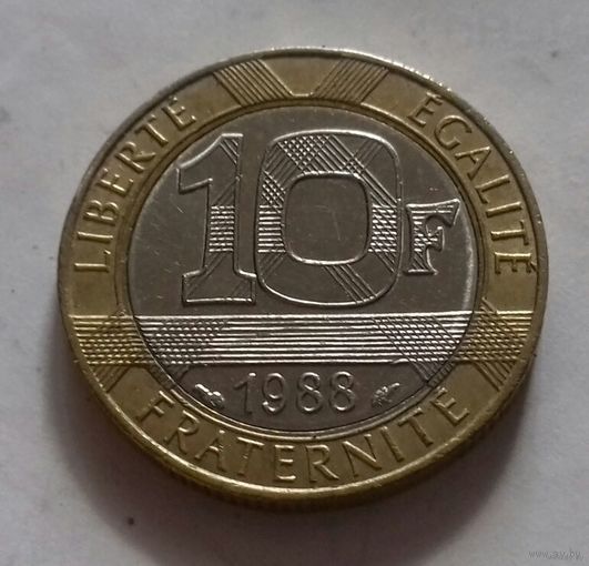 10 франков, Франция 1988 г.