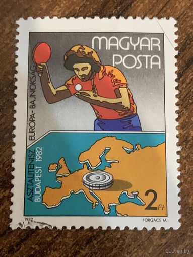 Венгрия 1982. Чемпионат Европы по настольному теннису. Полная мерия