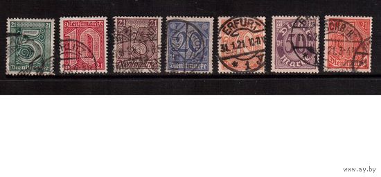 Германия(Рейх)-1920,(Мих.16-22)   гаш. , Служебные марки(полная серия)