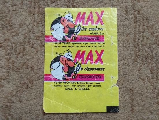 Обертка от жвачки "Max The Explorer"