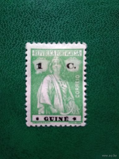 Португальская Гвинея. ЖНИЦА. 1914 год.