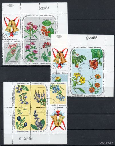 Флора Цветы Куба 1969 год серия из 15 марок в сцепках