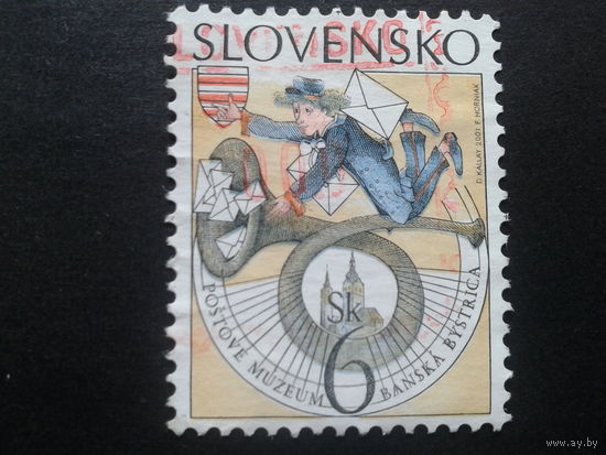 Словакия 2001 из коллекции почтового музея