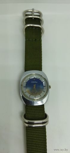 Часы Слава. СССР
