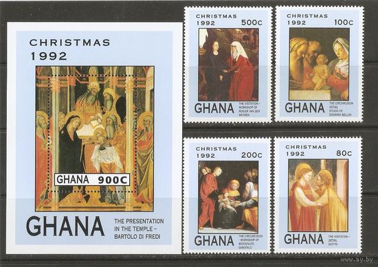 1992 Гана Живопись Рождество