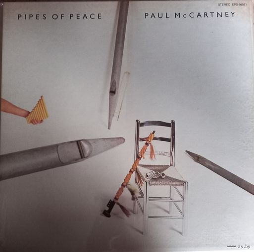 Paul McCartney – Pipes Of Peace / Japan