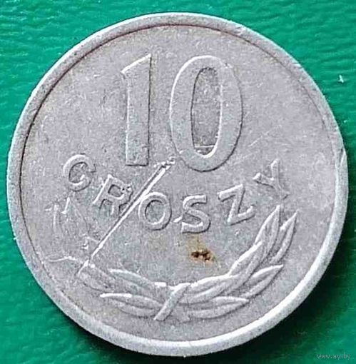 Польша 10 грошей 1977 5