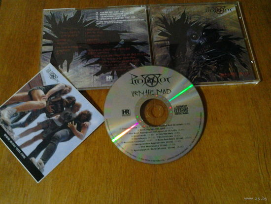 Protector - Urm the Mad CD