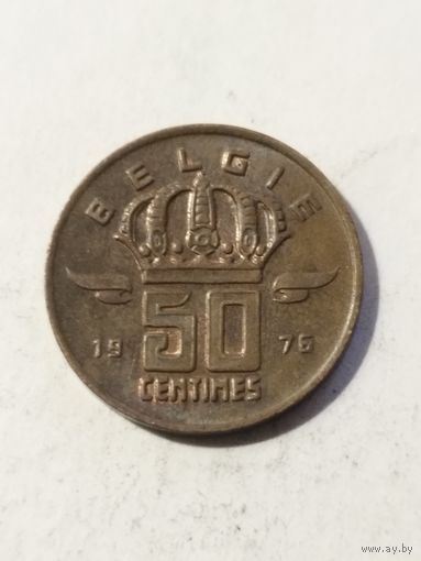 Бельгия 50 сентим 1976