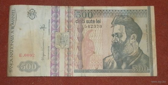 500 лей 1992г. Румыния