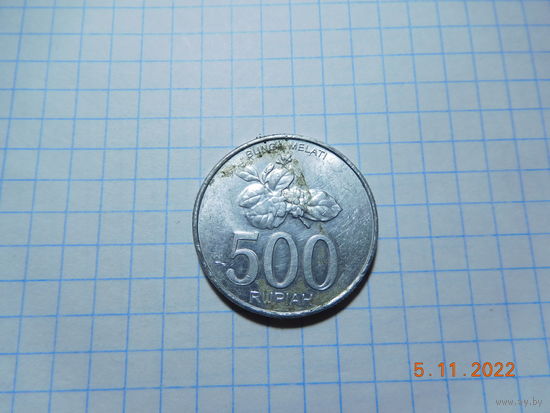 500 рупий 2003г.