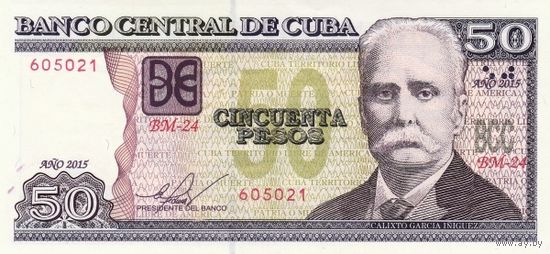 Куба 50 песо образца 2015 года UNC p123j
