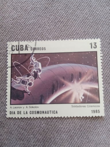 Куба 1985. Космонавтики. Выход в открытый космос
