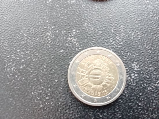 2 евро Кипр 10 лет наличному евро глобус