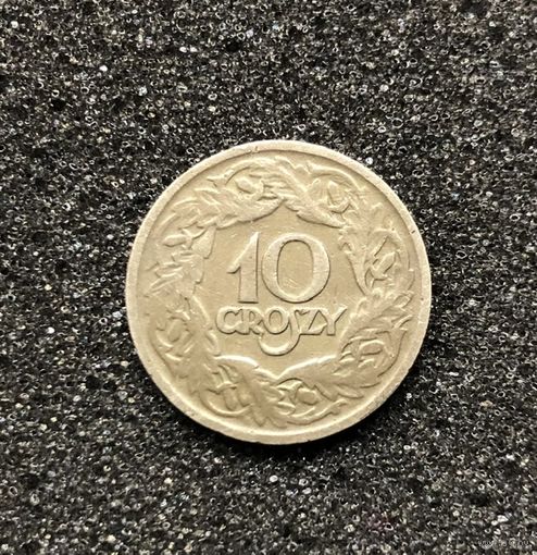 Польша - 10 грошей 1923