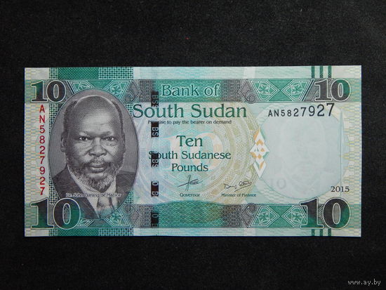 Южный Судан 10 фунтов 2015г UNC
