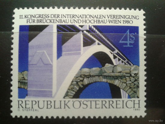 Австрия 1980 Мосты**