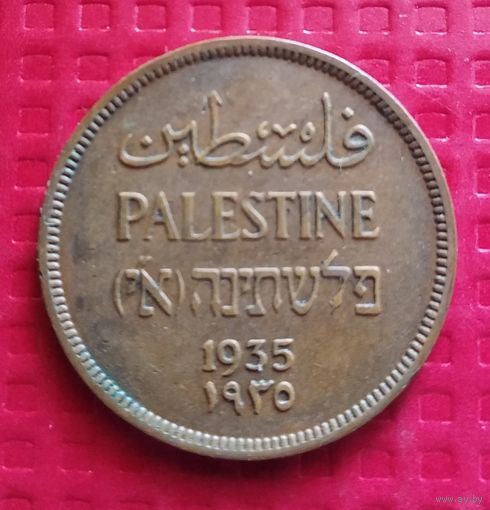 Палестина 1 миль 1935 г. #40304