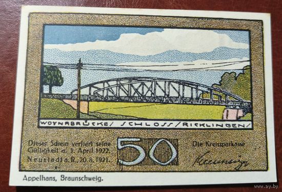 Германия Нотгельд 50 пфеннигов 1921г