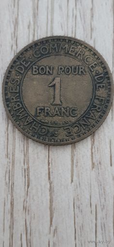 1 франк 1923, Франция