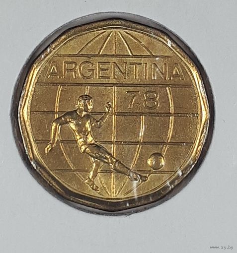 Аргентина 50 песо 1978 Чемпионат мира по футболу, Аргентина 1978