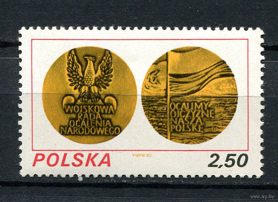 Польша - 1982 - Медаль, польской армии - (незначительное пятно на клее) - [Mi. 2840] - полная серия - 1 марка. MNH.  (Лот 234AE)