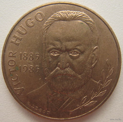 Франция 10 франков 1985 г. 100 лет со дня смерти Виктора Гюго