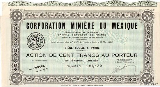 Corporation Miniere du Mexique (минералы), сертификат акций в 100 франков, 1923 г., Париж