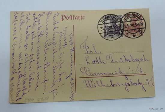 Почтовая карточка 1920 г. Германия.